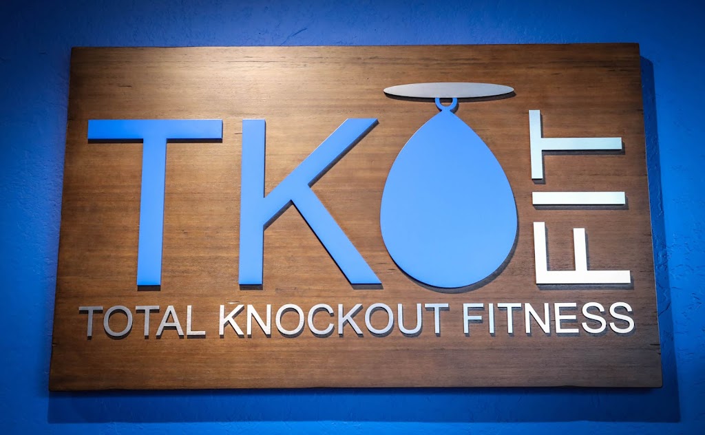 TKO FIT | 901 N Central Ave #3912, Tracy, CA 95376, USA | Phone: (209) 666-1566