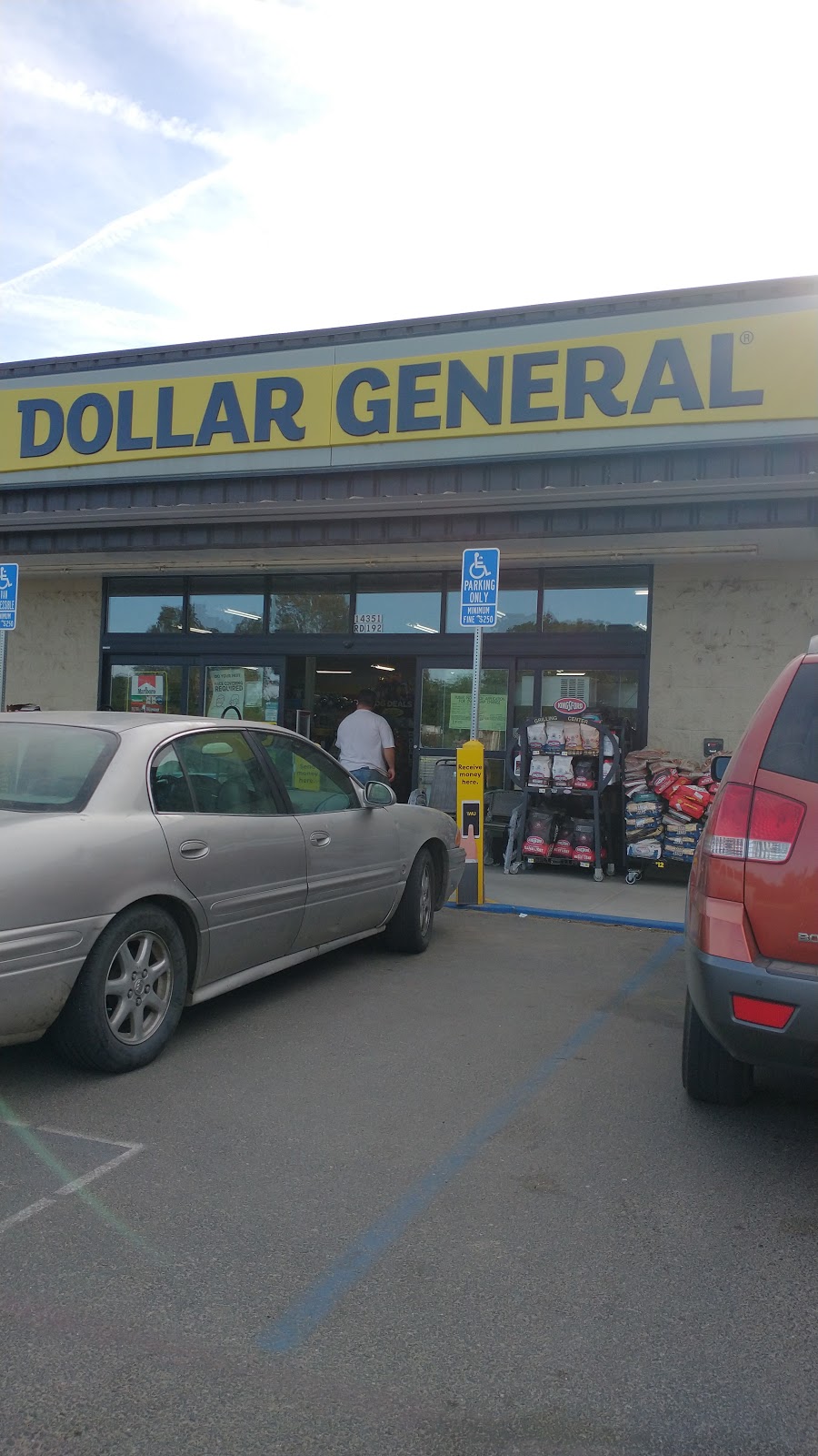 Dollar General | 14351 Rd 192, Porterville, CA 93257, USA | Phone: (559) 306-6248