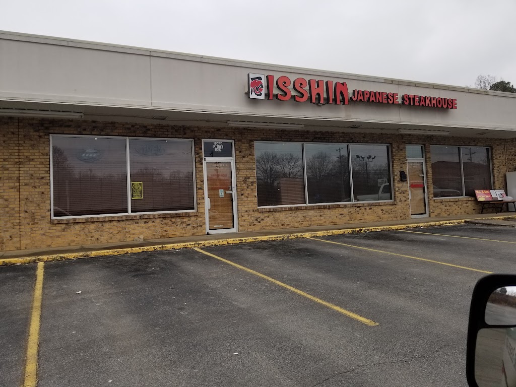 Isshin Japanese Steakhouse | 2080 Fairview Blvd, Fairview, TN 37062, USA | Phone: (615) 799-8168