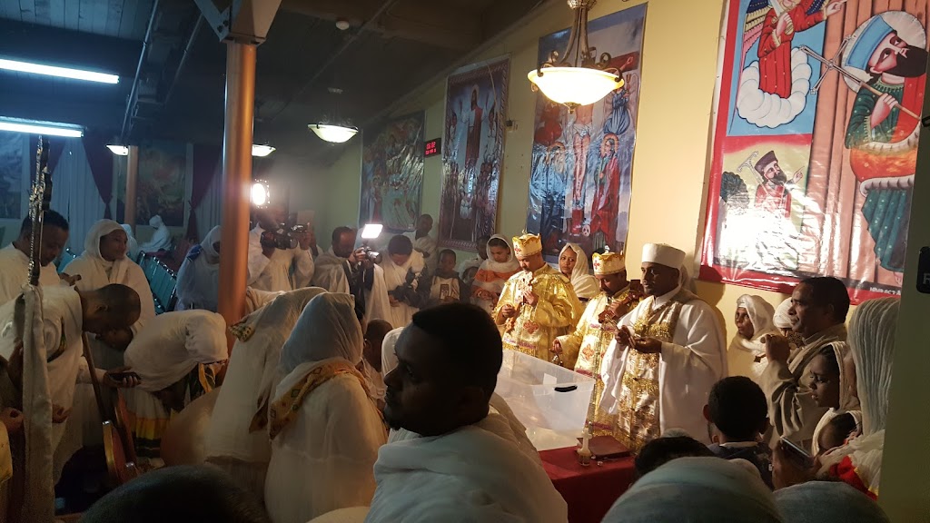 Debre Amin Abune Teklehaimanot Orthodox Church | 2656 SW 104th St, Seattle, WA 98106, USA | Phone: (206) 303-0230