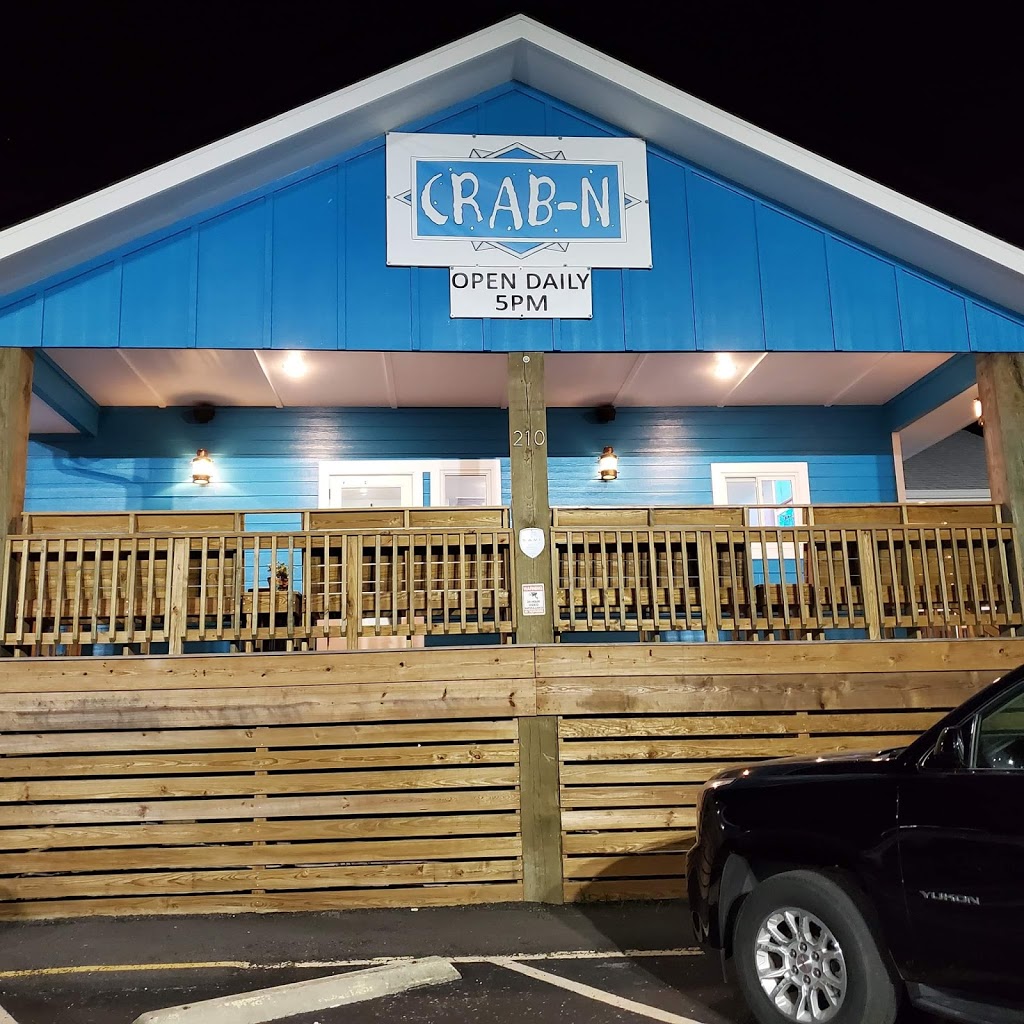 Crab-N | 210 Gulf Gate Rd, Aransas Pass, TX 78336, USA | Phone: (361) 758-2371