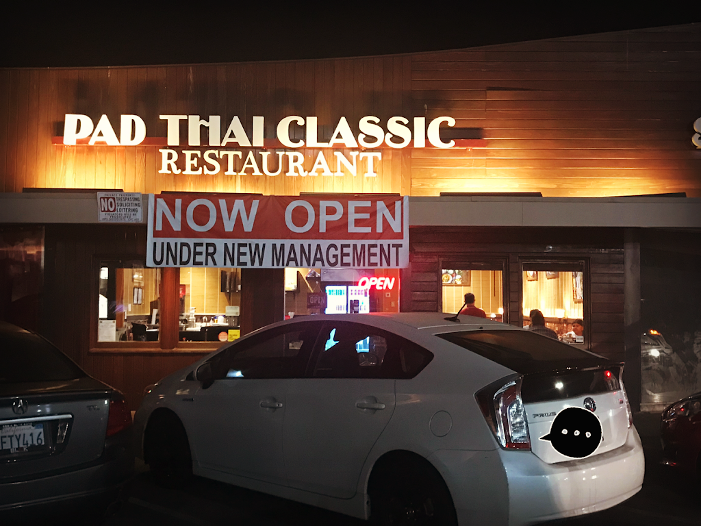 Pad Thai Classic | 2226 E 7th St, Long Beach, CA 90804, USA | Phone: (562) 434-9723