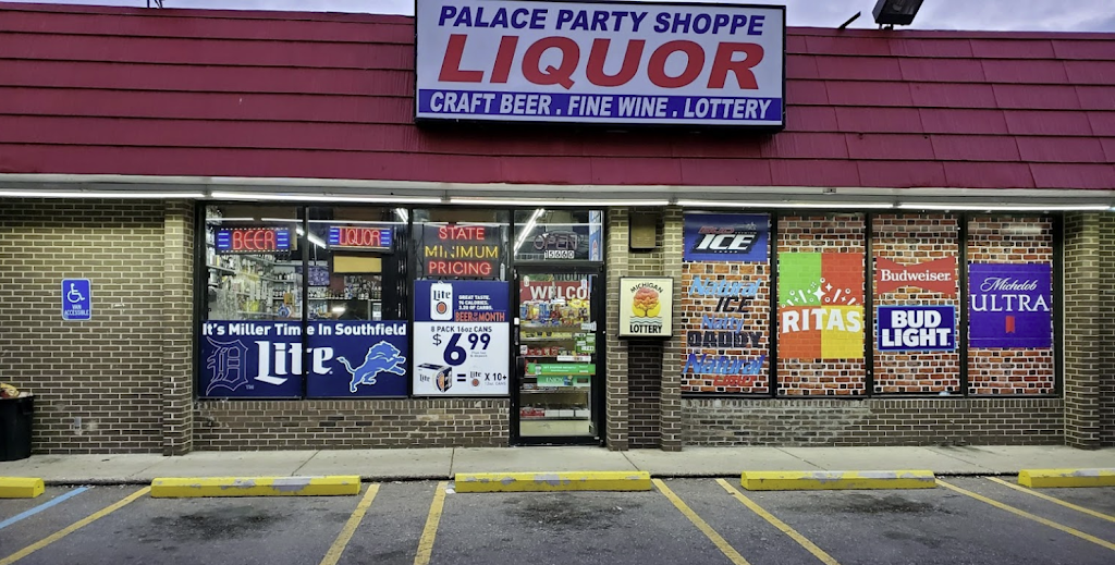 Palace Party Shoppe | 15660 W Eleven Mile Rd, Southfield, MI 48076, USA | Phone: (248) 557-4150