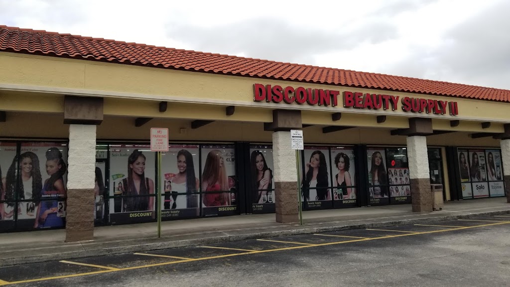 Discount Beauty Supply | 21467 NW 2nd Ave, Miami, FL 33169 | Phone: (305) 249-3080