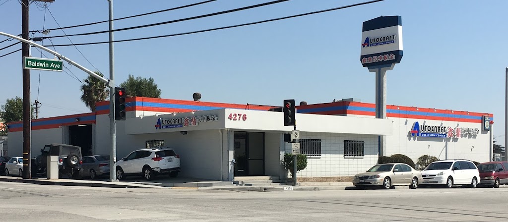 Autocraft Collision Center | 4276 Baldwin Ave, El Monte, CA 91731, USA | Phone: (626) 454-4728