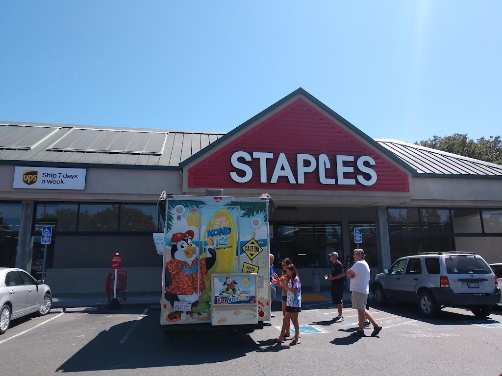 Staples | 20830 Stevens Creek Blvd, Cupertino, CA 95014 | Phone: (408) 252-1019