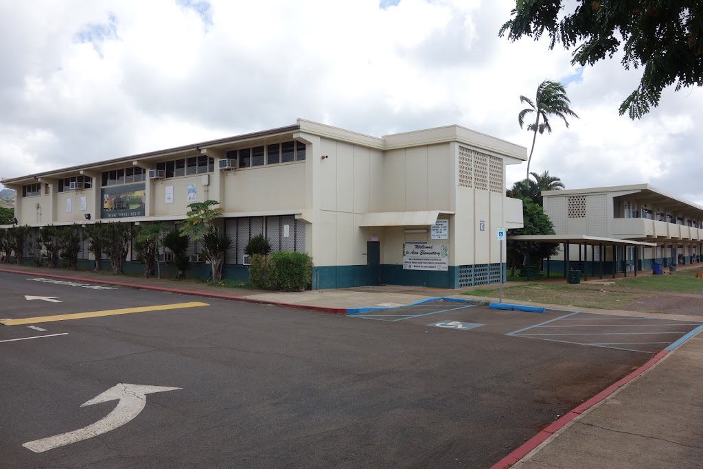ʻAiea Elementary School | 99-370 Moanalua Rd, Aiea, HI 96701, USA | Phone: (808) 305-4400