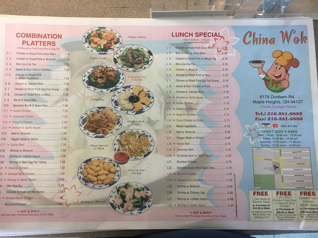 China Wok | 6178 Dunham Rd, Maple Heights, OH 44137, USA | Phone: (216) 581-8885