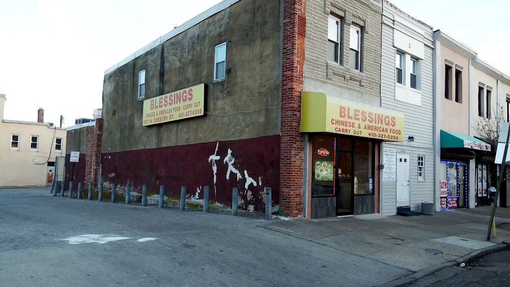 Blessings Carryout | 537 N Chester St, Baltimore, MD 21205, USA | Phone: (410) 327-0258