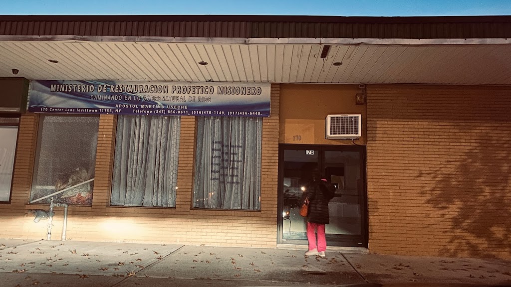 Ministerio Restauración Profético Misionero | 170 Center Ln, Levittown, NY 11756, USA | Phone: (347) 866-0671