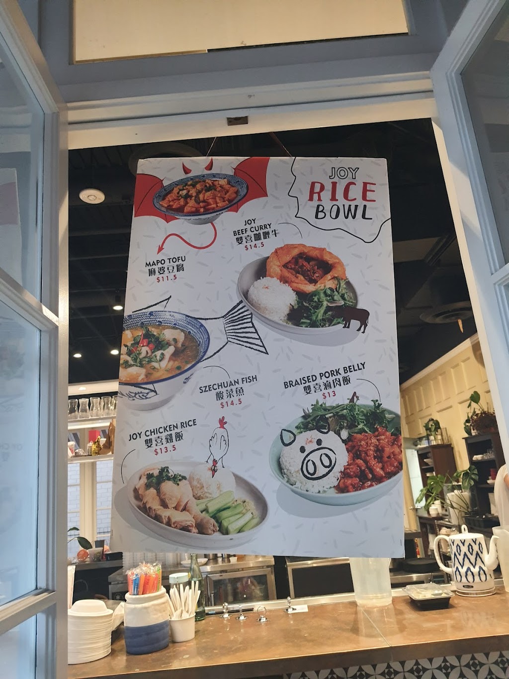 Joy Kitchen | 400 S Baldwin Ave #2200, Arcadia, CA 91007, USA | Phone: (626) 701-6888