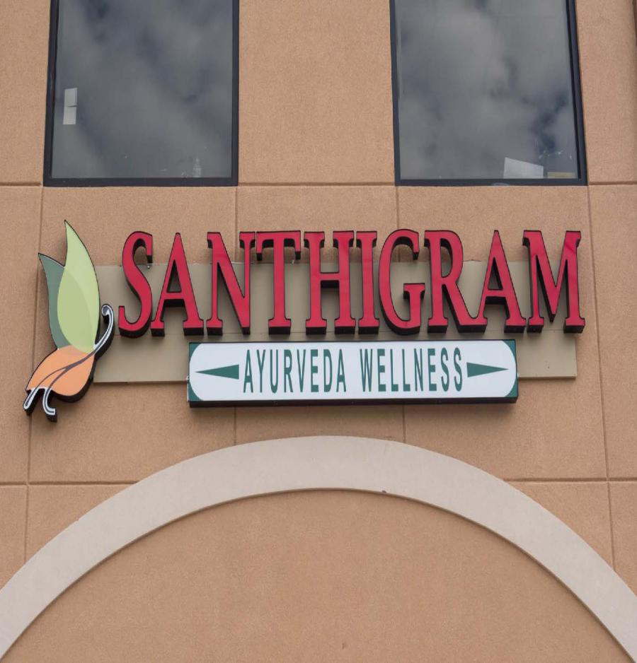 Santhigram Wellness Kerala Ayurveda | 3050 Woodbridge Ave, Edison, NJ 08837, USA | Phone: (609) 712-6357