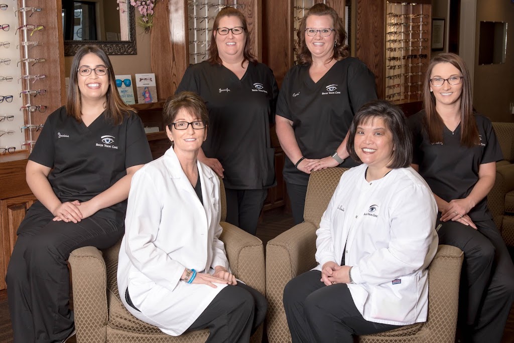 Baker Vision Care | 31 S 6th St, Macclenny, FL 32063, USA | Phone: (904) 259-6259