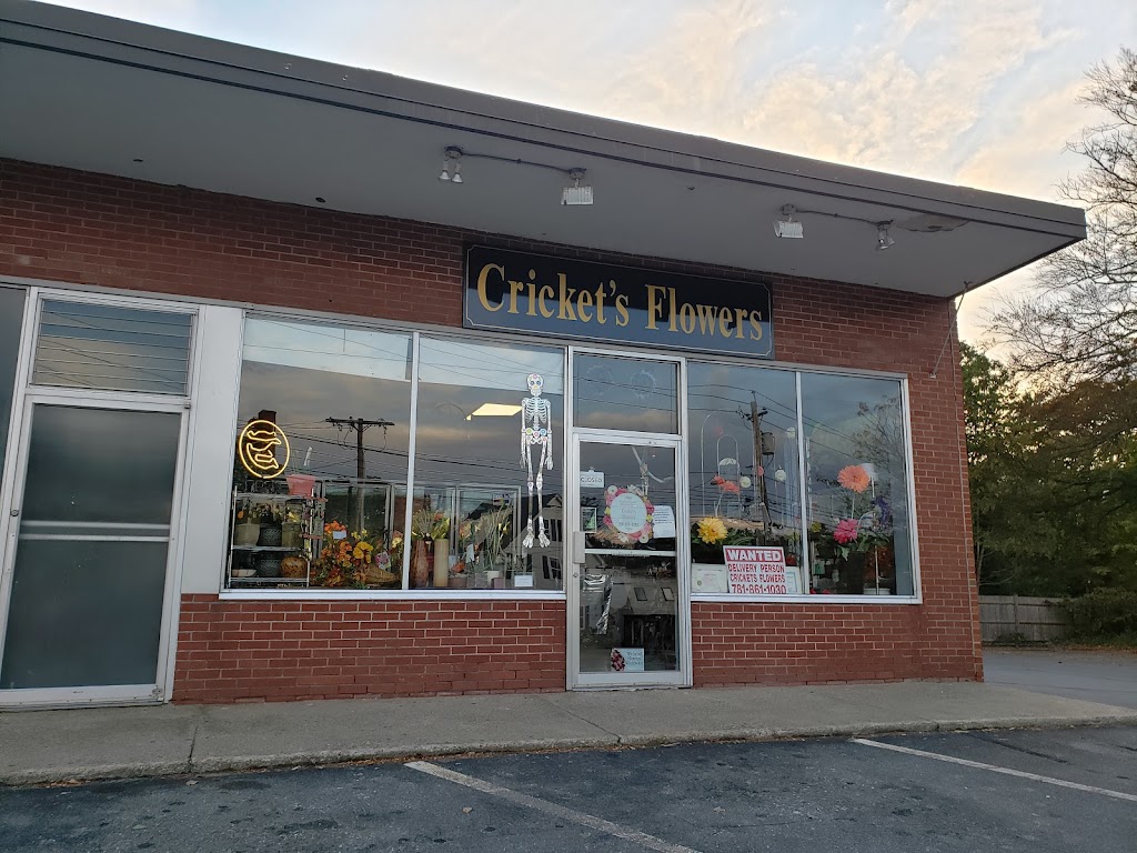 Crickets Florist | 184 Bedford St, Lexington, MA 02420, USA | Phone: (781) 861-1030