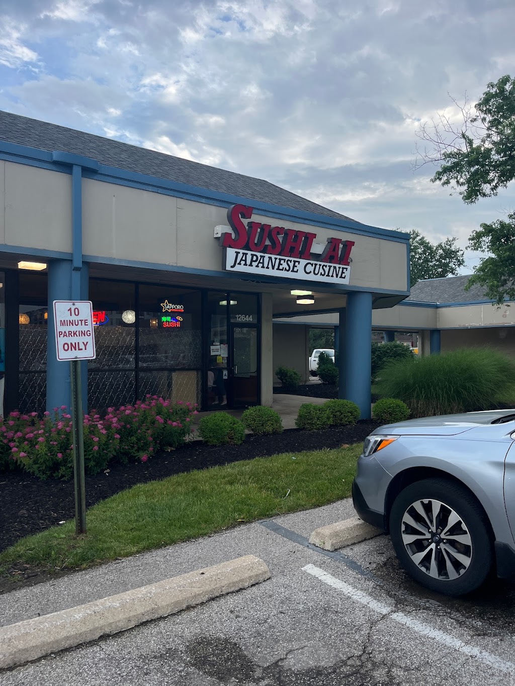 Sushi Ai | 12644 Dorsett Rd, Maryland Heights, MO 63043, USA | Phone: (314) 205-8985