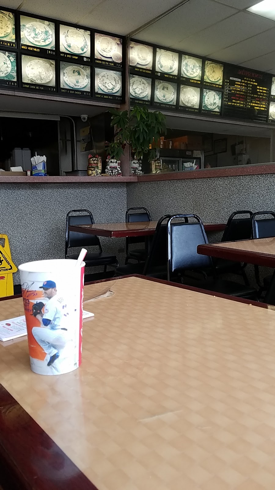 New Chun Feng | 125-18 Liberty Ave, Queens, NY 11419, USA | Phone: (718) 843-1322