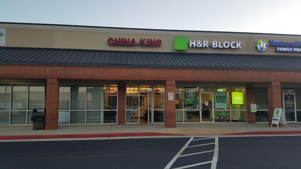 China King | 5956 E Lake Pkwy, McDonough, GA 30253, USA | Phone: (678) 432-5590