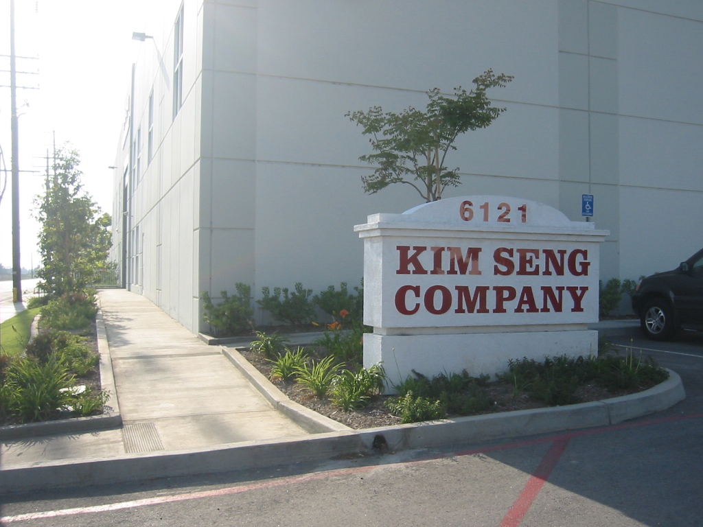 Kim Seng Company | 6121 Randolph St, Commerce, CA 90040 | Phone: (323) 724-8551