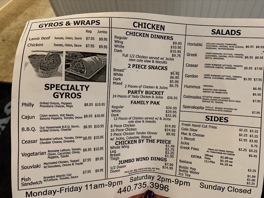 Gyros and Wraps | 25680 Aurora Rd, Bedford Heights, OH 44146, USA | Phone: (440) 735-3996
