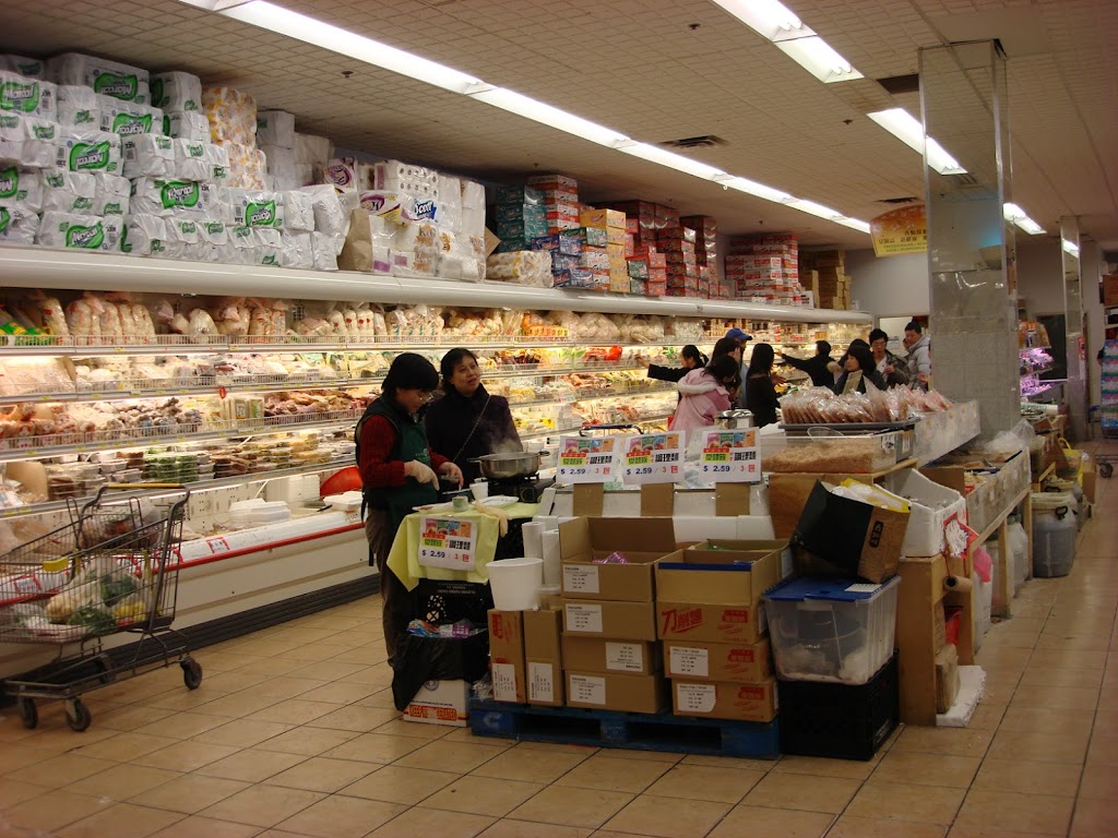 Gold City Supermarket | 46-31 Kissena Blvd, Queens, NY 11355, USA | Phone: (718) 762-7688