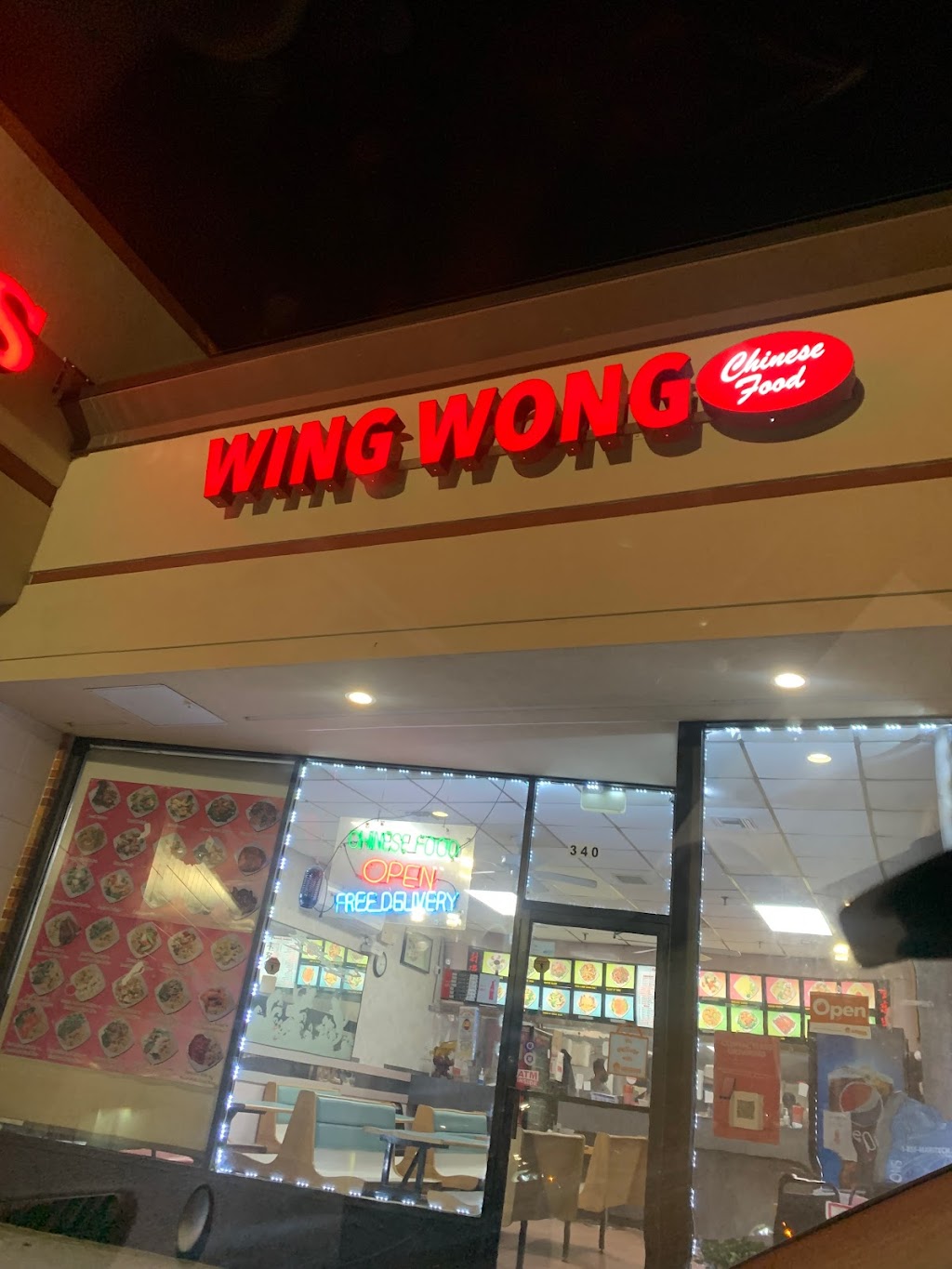 Wing Wong Kitchen | 340 E Jericho Turnpike, Mineola, NY 11501, USA | Phone: (516) 877-7830