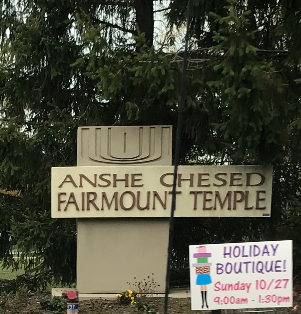 Anshe Chesed Fairmount Temple | 23737 Fairmount Blvd, Beachwood, OH 44122, USA | Phone: (216) 464-1330