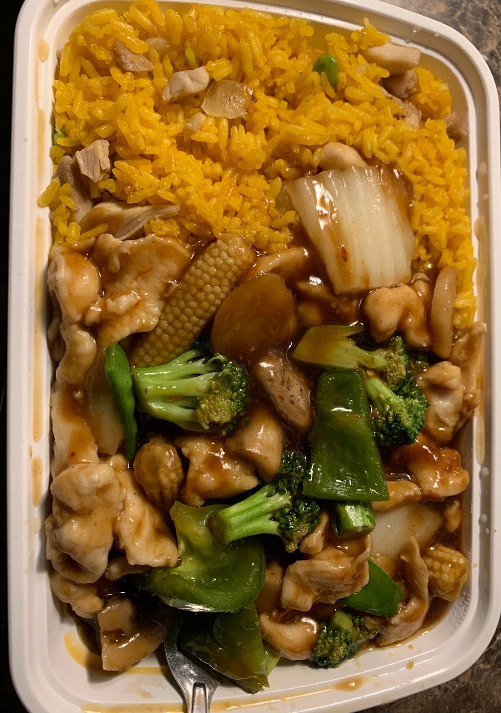 GOLDEN CHINA | 1424 Whitaker Way, Montpelier, OH 43543, USA | Phone: (419) 485-1688