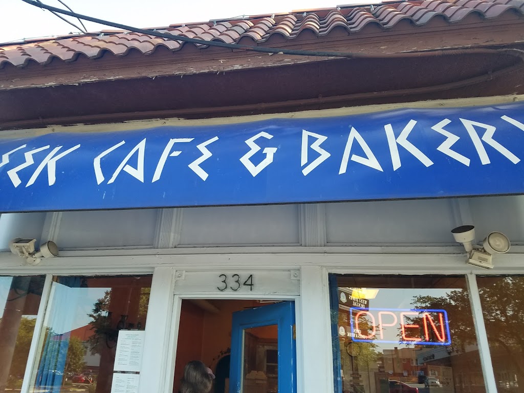 Greek Cafe & Bakery | 334 W Davis St, Dallas, TX 75208, USA | Phone: (214) 943-1887