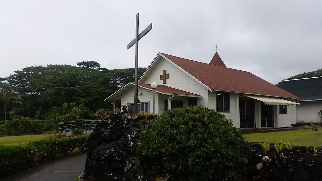 Our Lady of Mount Carmel Church | 48-422 Kamehameha Hwy, Kaneohe, HI 96744, USA | Phone: (808) 239-9269
