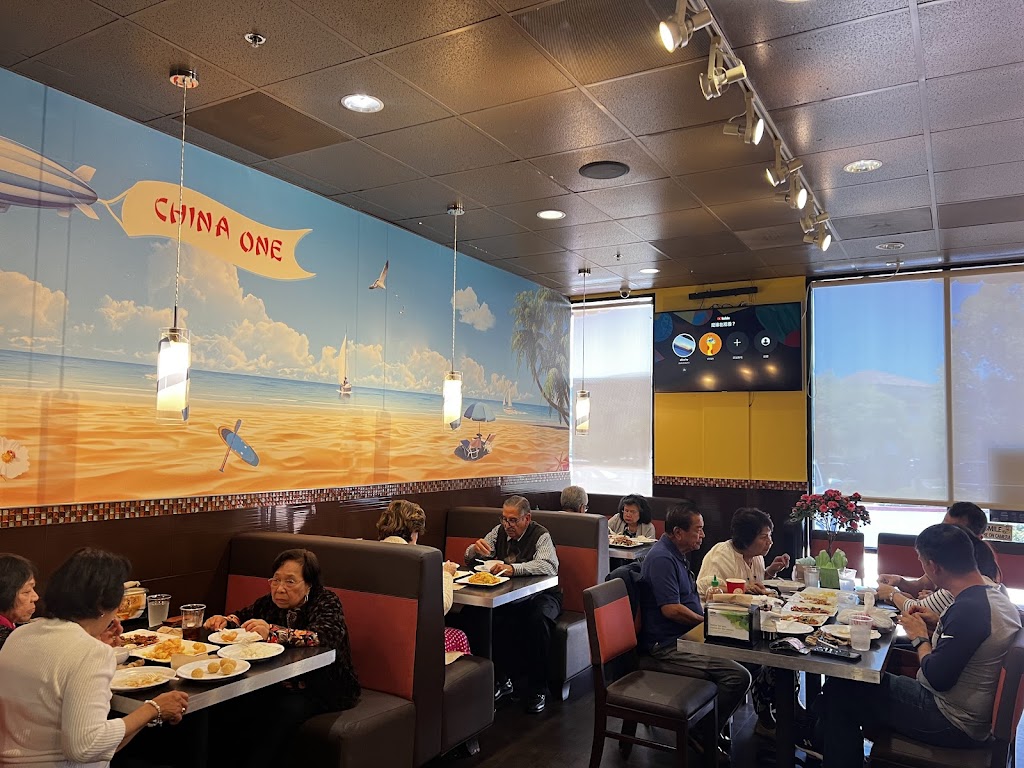 China One - Wildomar | 32278 Clinton Keith Rd STE 103, Wildomar, CA 92595, USA | Phone: (951) 678-8889