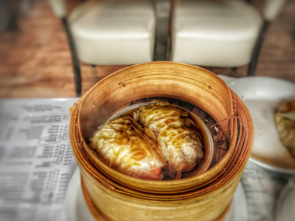 One Dim Sum | Overtoom 109, 1054 HD Amsterdam, Netherlands | Phone: 020 689 3003