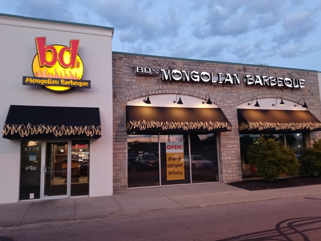 bds Mongolian Grill | 6242 Sawmill Rd, Dublin, OH 43017, USA | Phone: (614) 798-8300