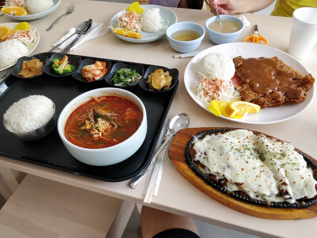 Mom’s Kitchen Korean Cuisine | 1016 E Hebron Pkwy Ste 148, Carrollton, TX 75010, USA | Phone: (469) 494-9234