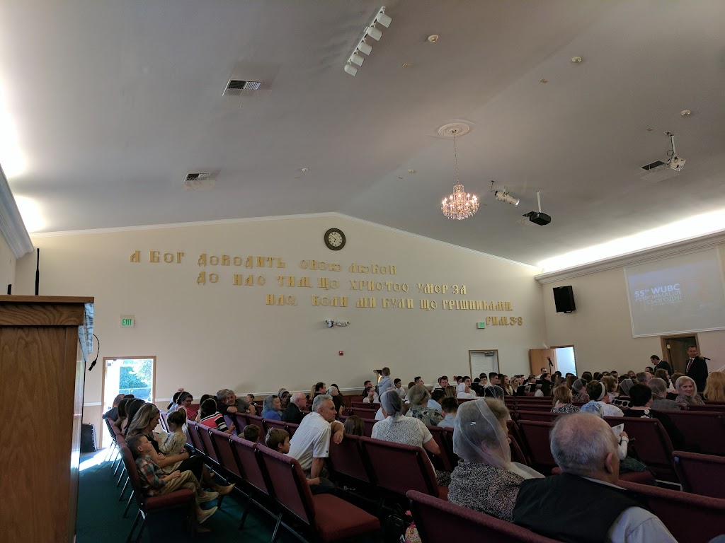 First Ukrainian Baptist Church | 1829 S 308th St, Federal Way, WA 98003 | Phone: (253) 835-2182