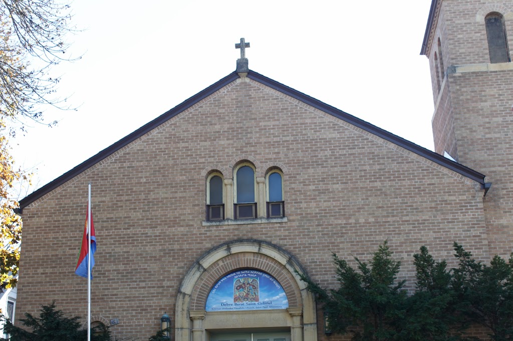 St. Gabriel Eritrean Orthodox Tewahedo Church | 206 Robie St E, St Paul, MN 55107 | Phone: (612) 327-0397