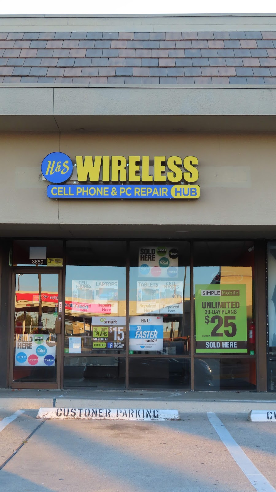 H&S Wireless Hub | 3650 N Belt Line Rd, Irving, TX 75062, USA | Phone: (945) 247-0020