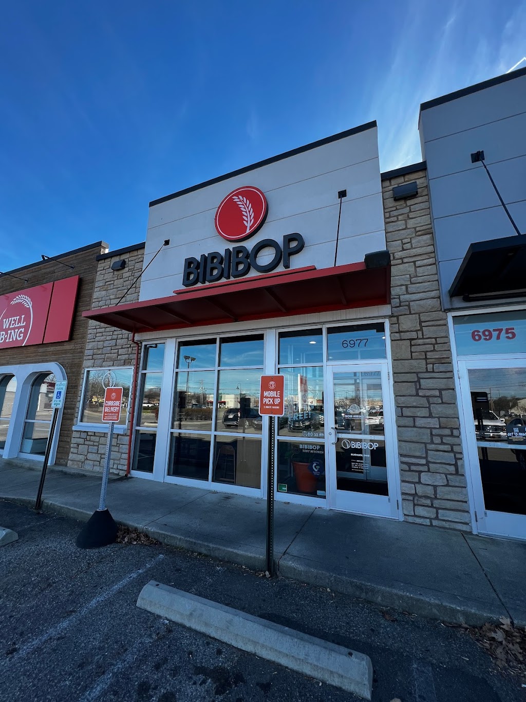 BIBIBOP Asian Grill | 6977 E Broad St, Columbus, OH 43213 | Phone: (614) 845-8008