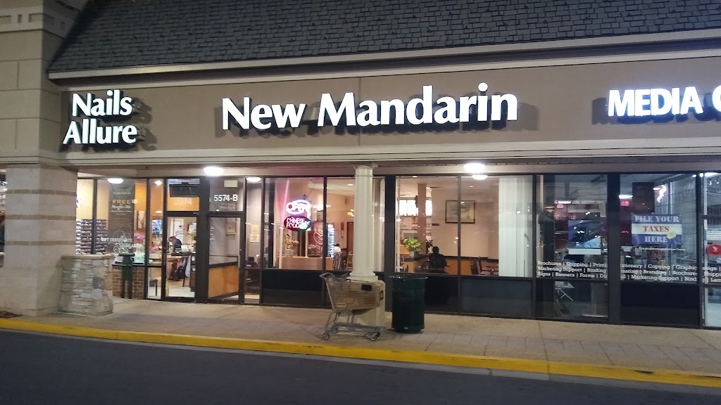 New Mandarin | 5574 Norbeck Rd #2443, Rockville, MD 20853, USA | Phone: (301) 871-0826
