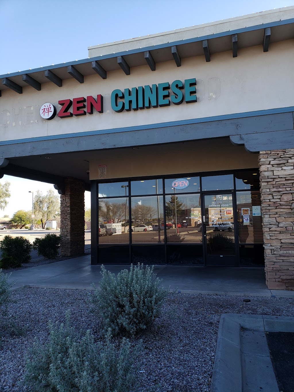 Zen Chinese Food | 2945 E Riggs Rd STE 16, Chandler, AZ 85249, USA | Phone: (480) 883-8688