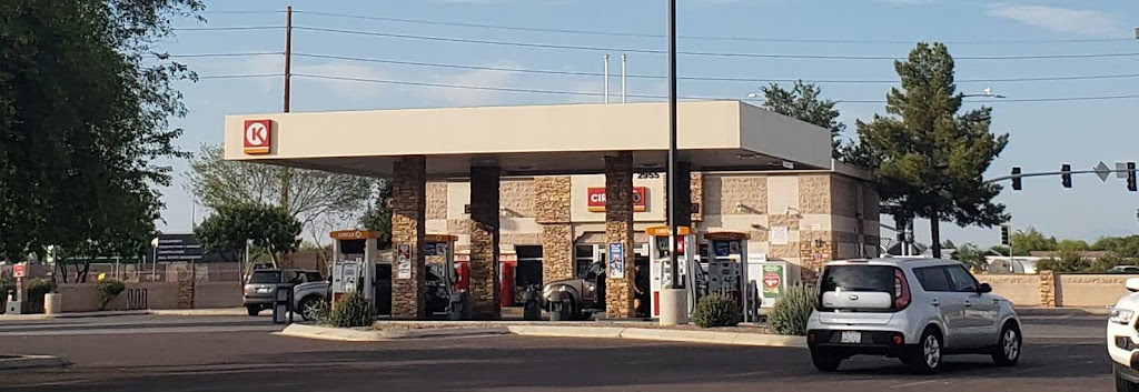 Circle K | 2955 E Riggs Rd, Chandler, AZ 85249, USA | Phone: (480) 883-2052