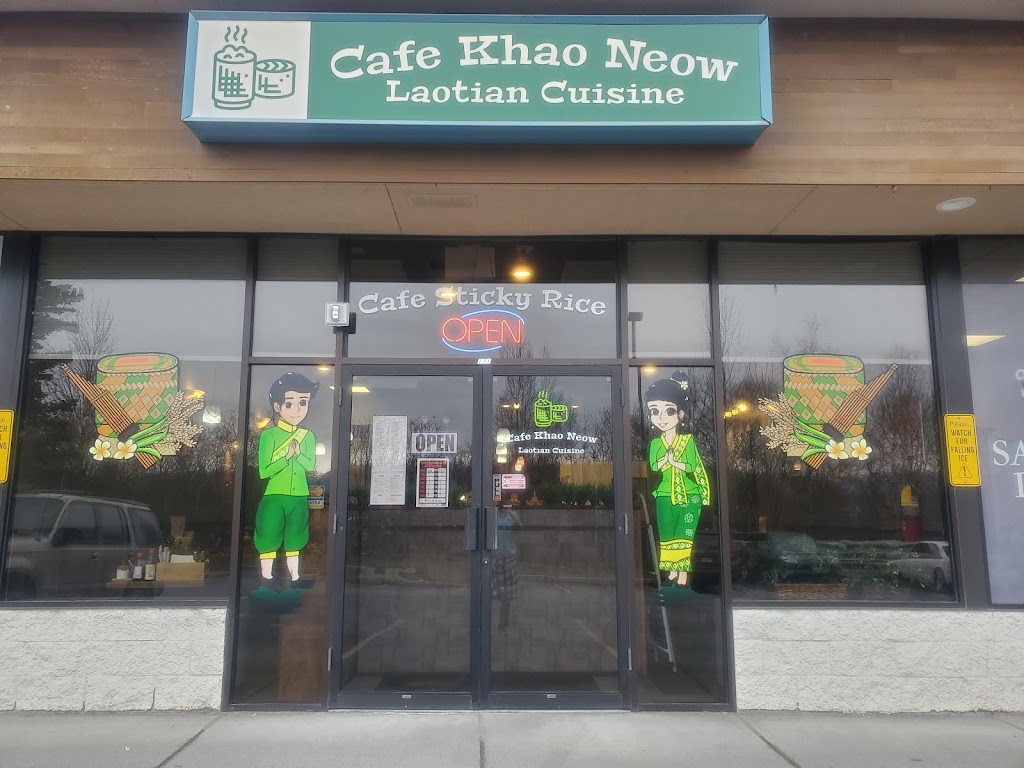 Cafe Khao Neow | 1830 E Parks Hwy a131, Wasilla, AK 99654, USA | Phone: (907) 376-5426