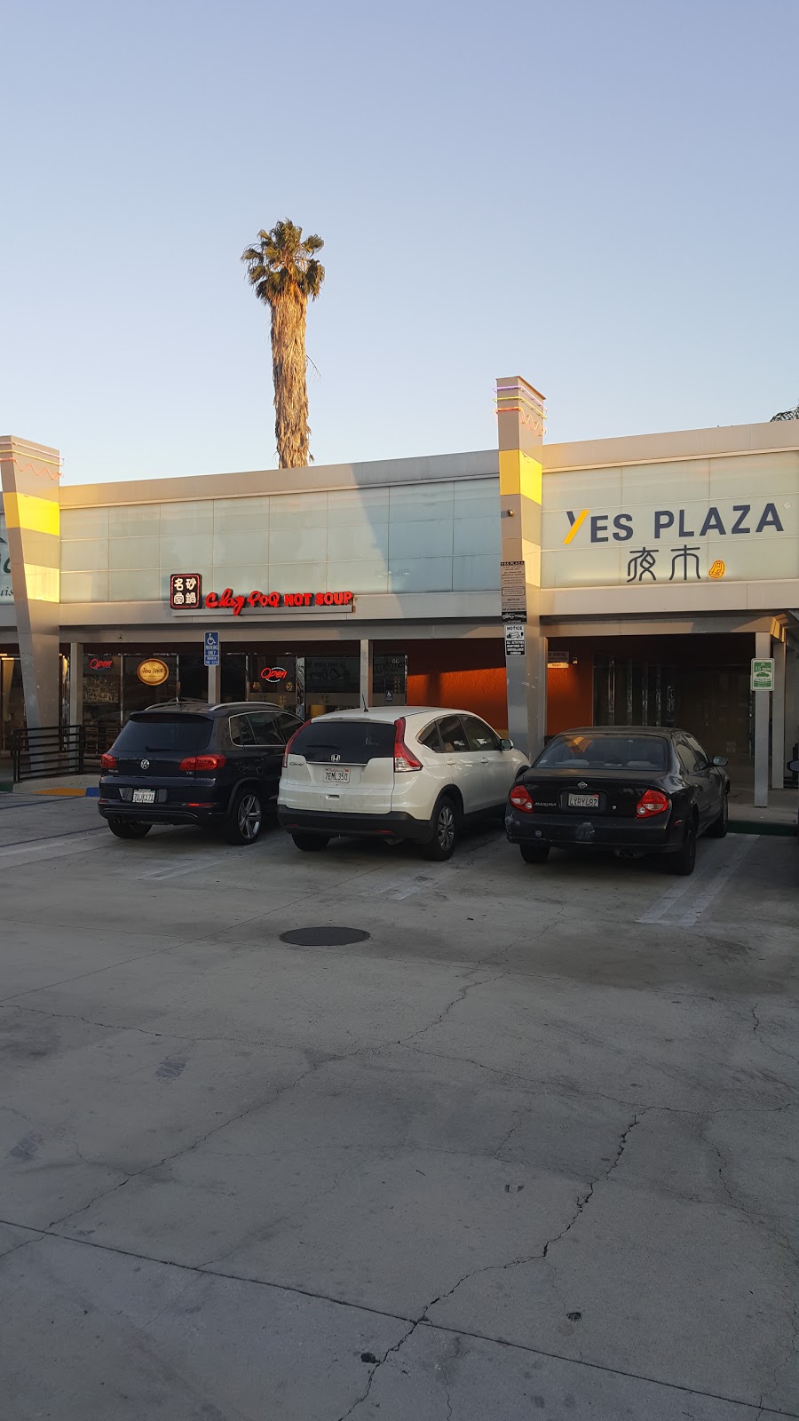 Yes Plaza | 1747 Fullerton Rd, Rowland Heights, CA 91748, USA | Phone: (562) 695-1513