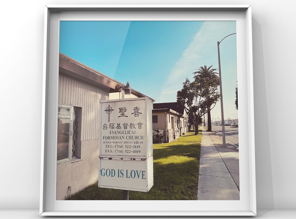 Evangelical Formosan Church of Cerritos | 5882 Beach Blvd, Buena Park, CA 90621, USA | Phone: (714) 522-3119