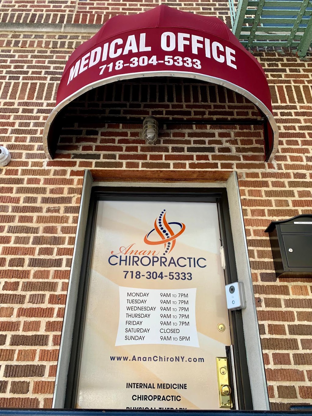 Anan Chiropractic PC | 1647 Macombs Rd, Bronx, NY 10453, USA | Phone: (718) 304-5333