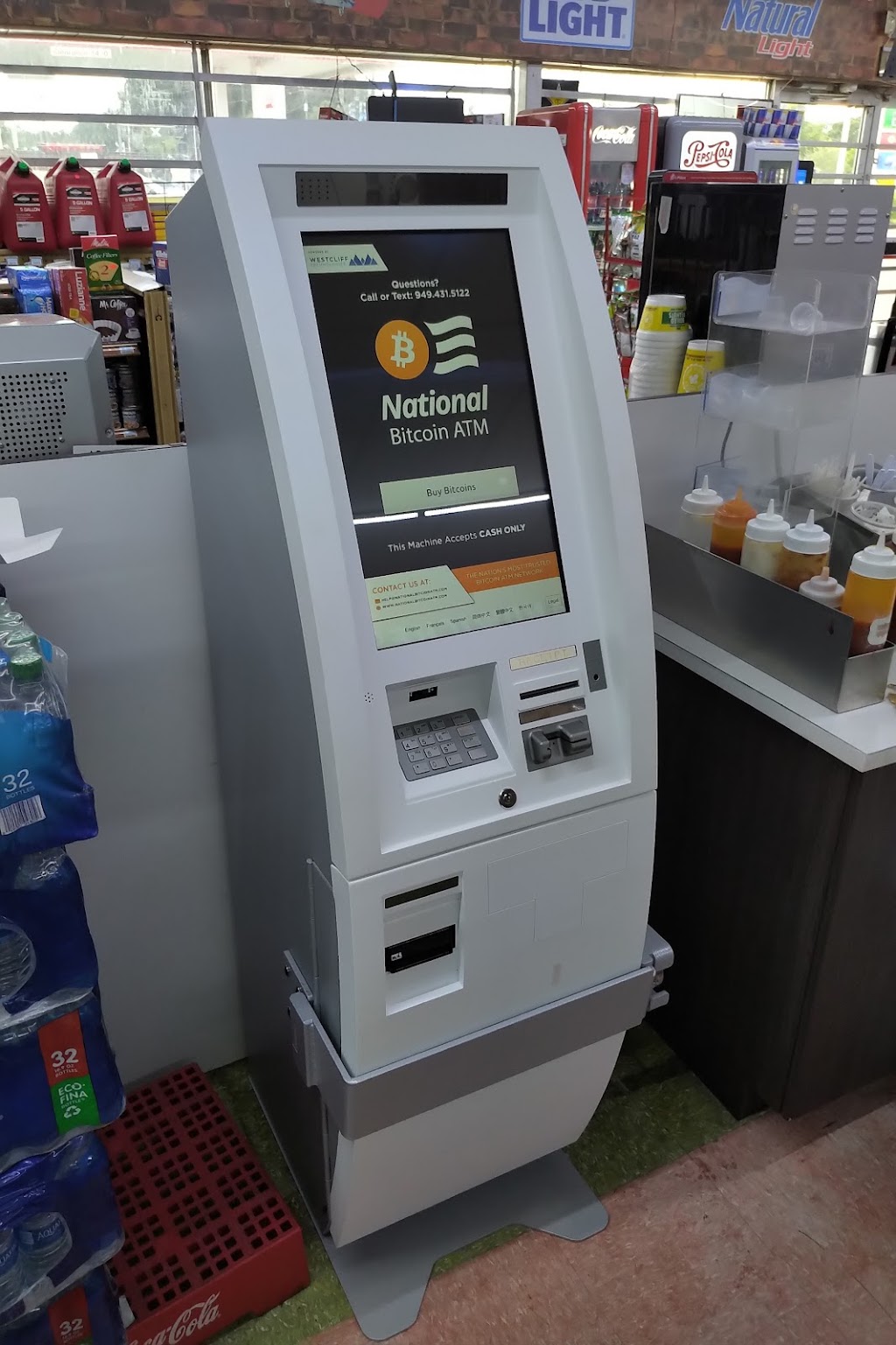 National Bitcoin ATM | 4612 FL-574, Plant City, FL 33563, USA | Phone: (949) 431-5122