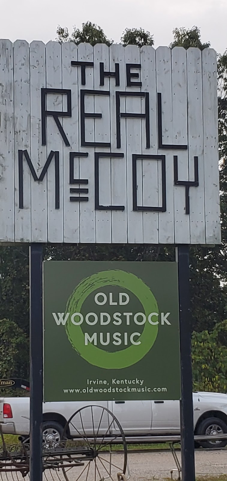 Old Woodstock Music | 5191 Richmond Rd, Irvine, KY 40336, USA | Phone: (859) 740-0007