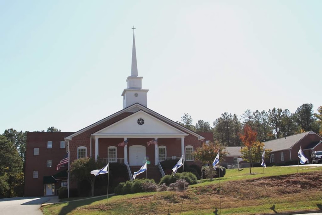 Sewell Mill Baptist Church | 2550 Sewell Mill Rd, Marietta, GA 30062, USA | Phone: (770) 971-2636