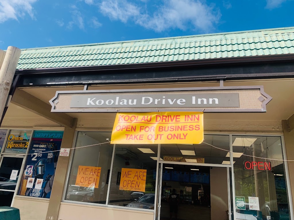 Koolau Drive Inn | 47-388 Hui Iwa St # 13, Kaneohe, HI 96744, USA | Phone: (808) 239-8888