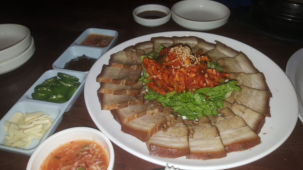 Bon Ga Korean Restaurant | NE, 7130 Buford Hwy NE, Norcross, GA 30071, USA | Phone: (770) 242-7211