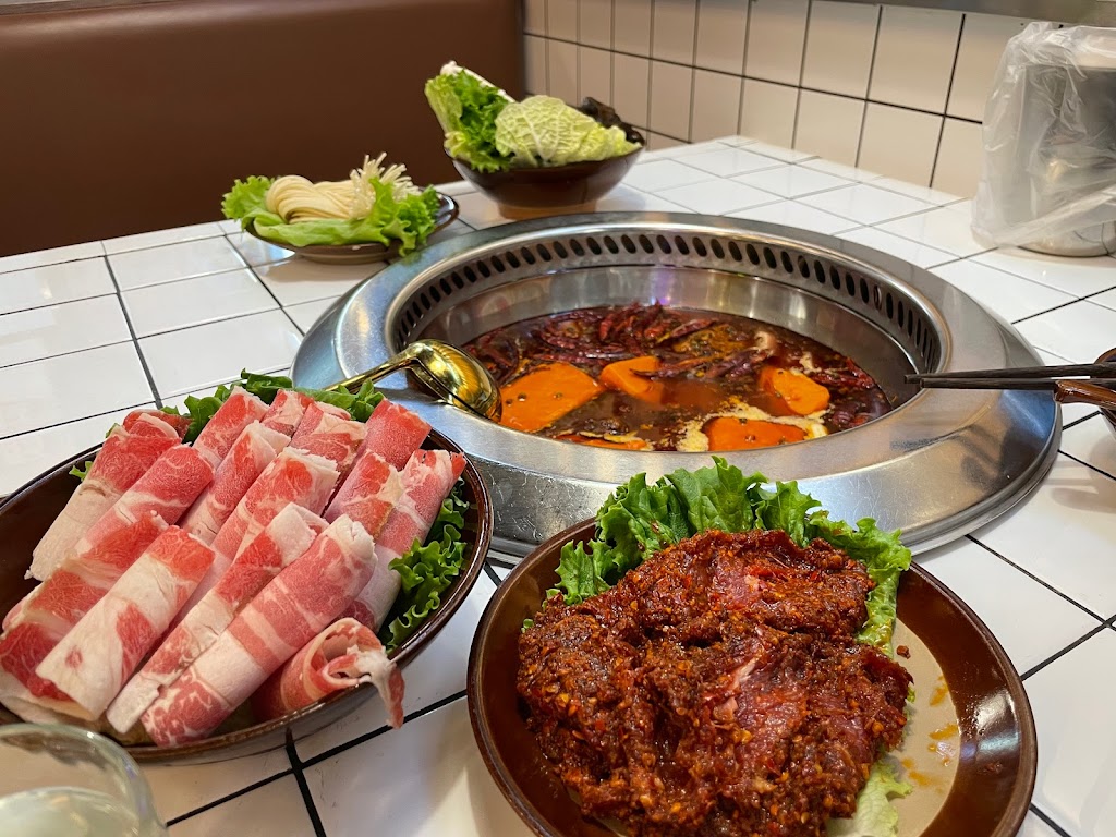 ER HOT POT | 11 W 36 St, New York, NY 10018, USA | Phone: (646) 669-7777